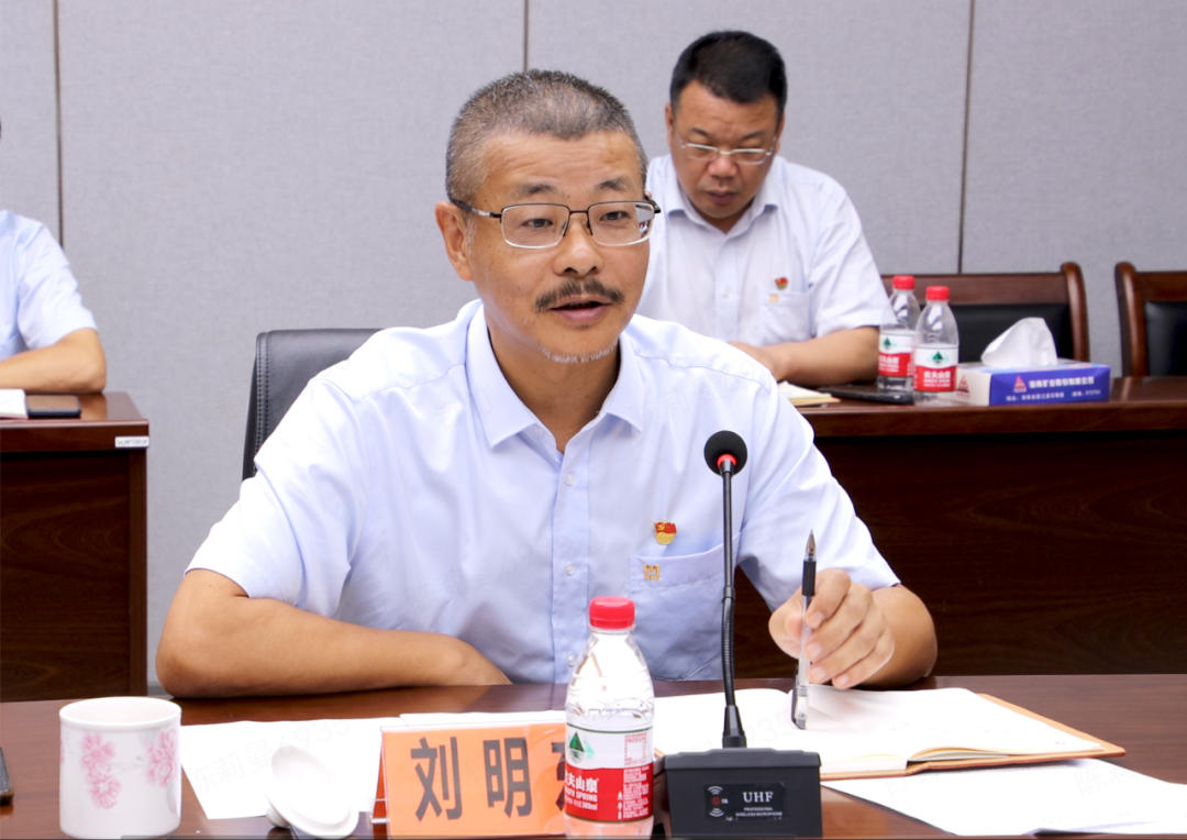 william威廉中文官网党委举办第七次主题教育读书班