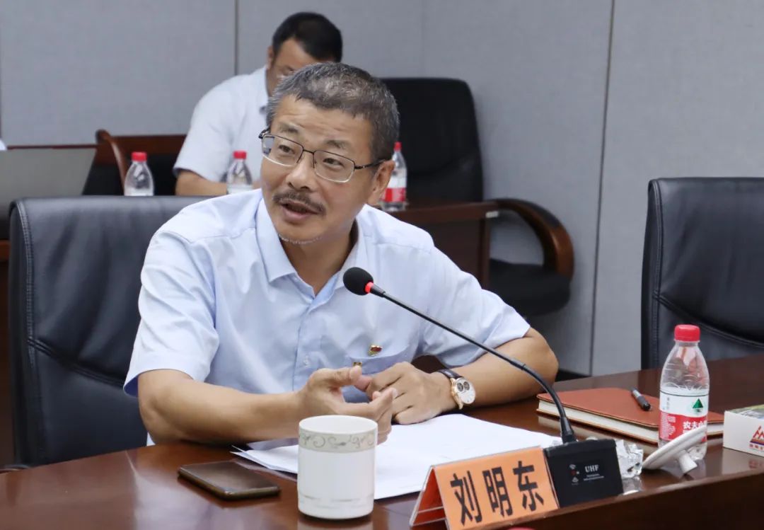 william威廉中文官网党委召开主题教育反面典型案例剖析会