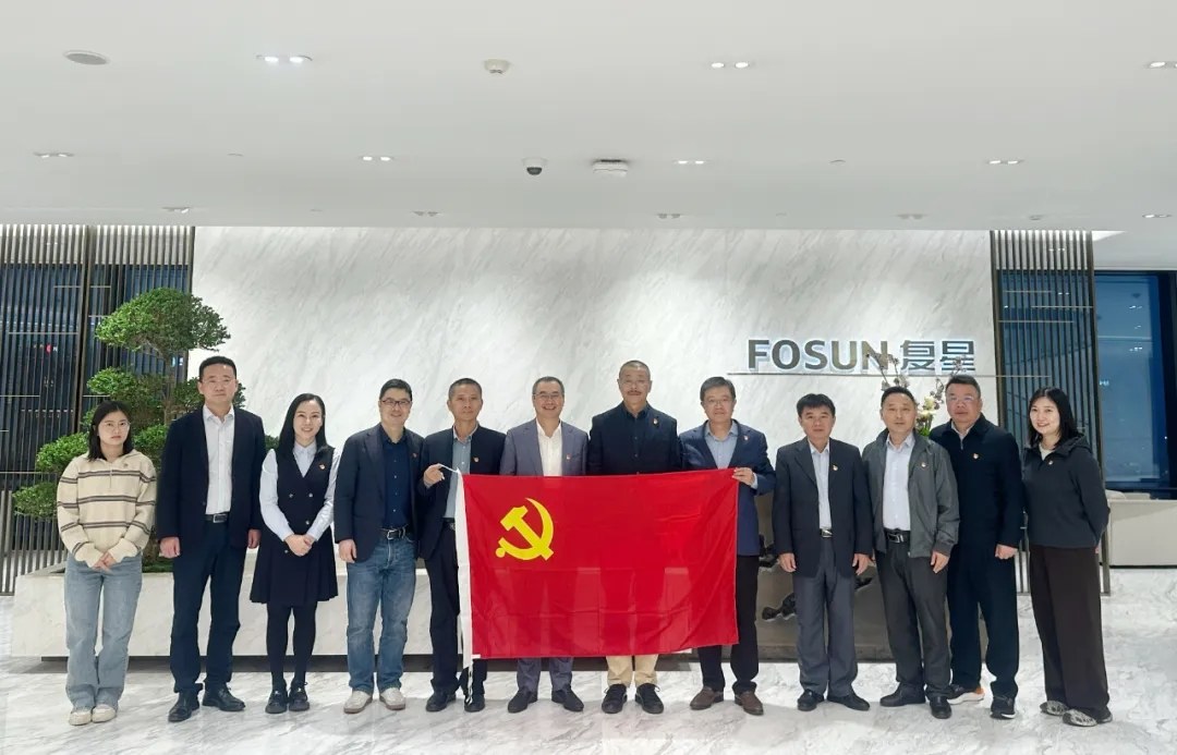 william威廉中文官网与复星集团、南钢集团共同探讨党建引领发展新路径