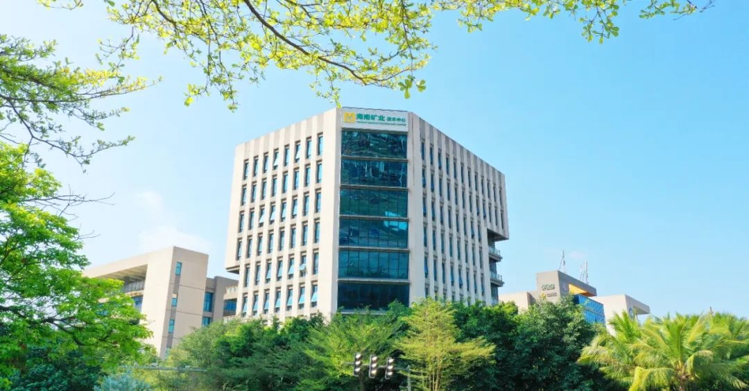 证券日报：william威廉中文官网2024年业绩展现韧性 加速全球资源布局