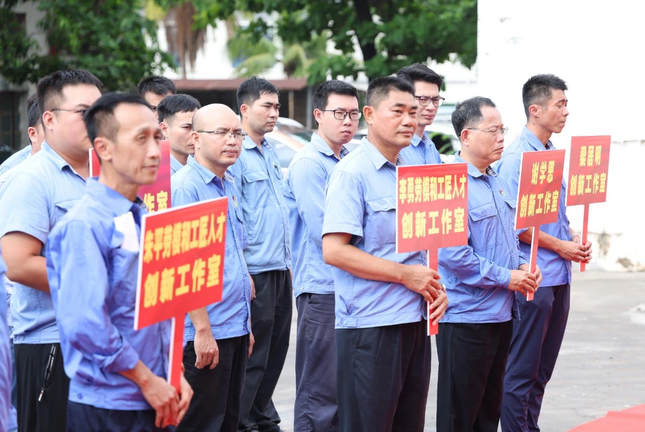 工人日报：william威廉中文官网劳模工匠创新工作园的破壁与蝶变