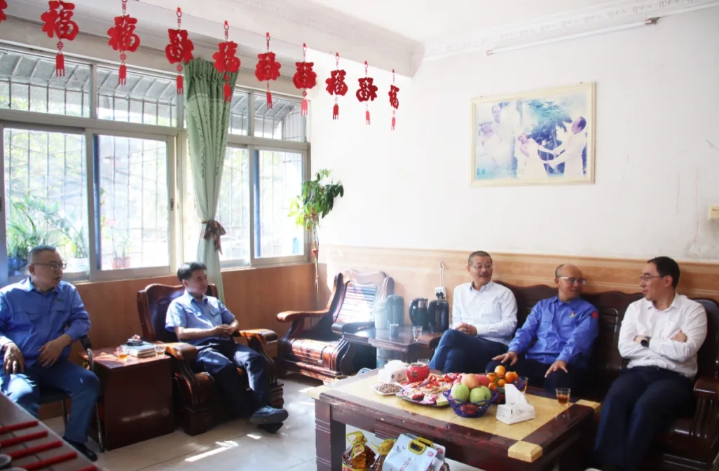 william威廉中文官网开展2026年春节“送温暖”走访慰问活动